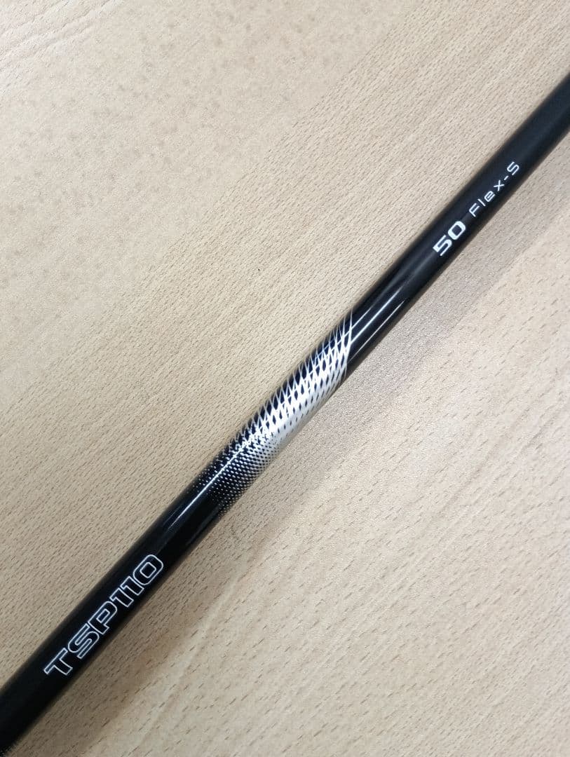 訳あり　TSi3 10度　TSP110 50（S)付き　送料込み