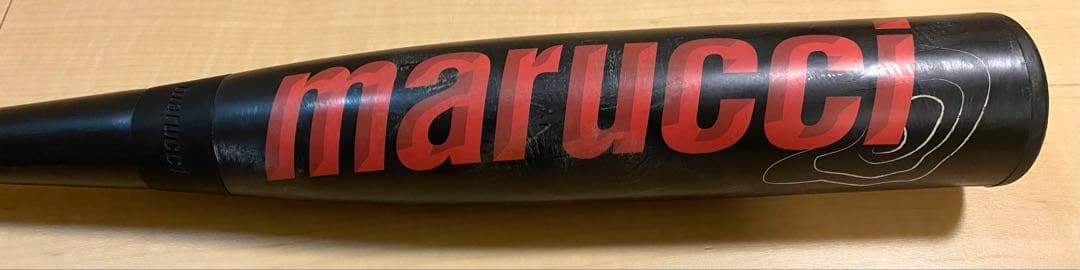 【期間限定値下げ中‼️】ワニクラッシャー　赤ワニ　少年用　82cm 専用ケース付