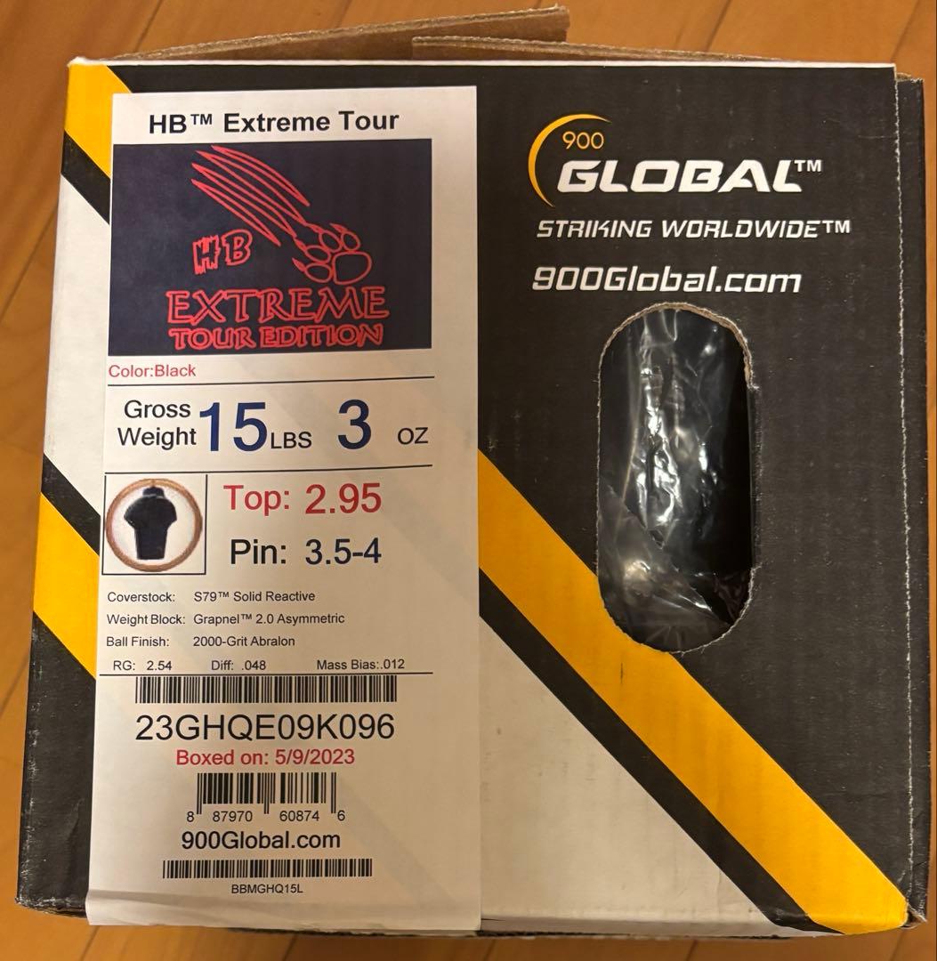 ハニーバジャー　エクストリーム　ツアーエディション　15ポンド