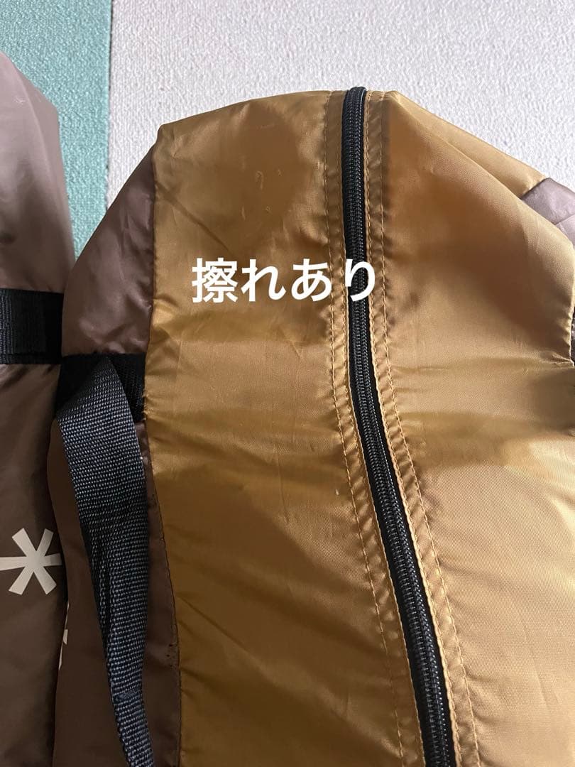 エントリーパックTT