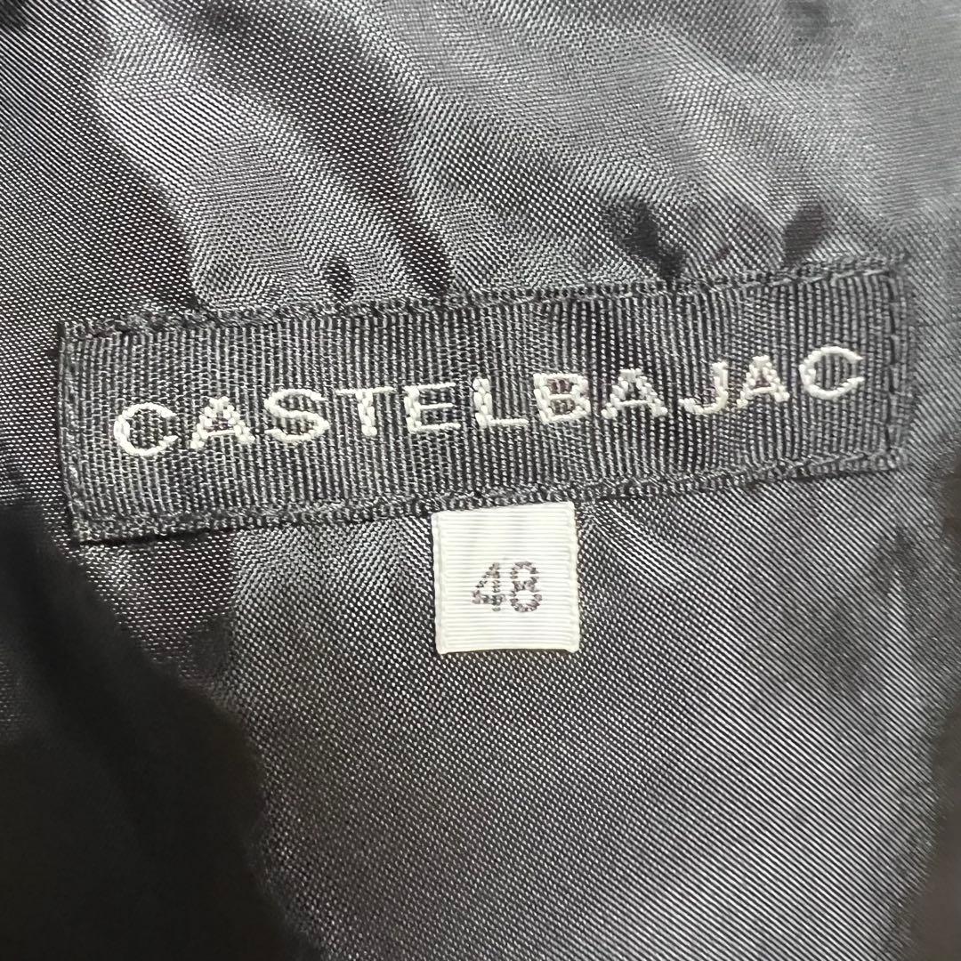 特価！CASTELBAJAC カステルバジャック デニム切替ジャケット/ブルゾン