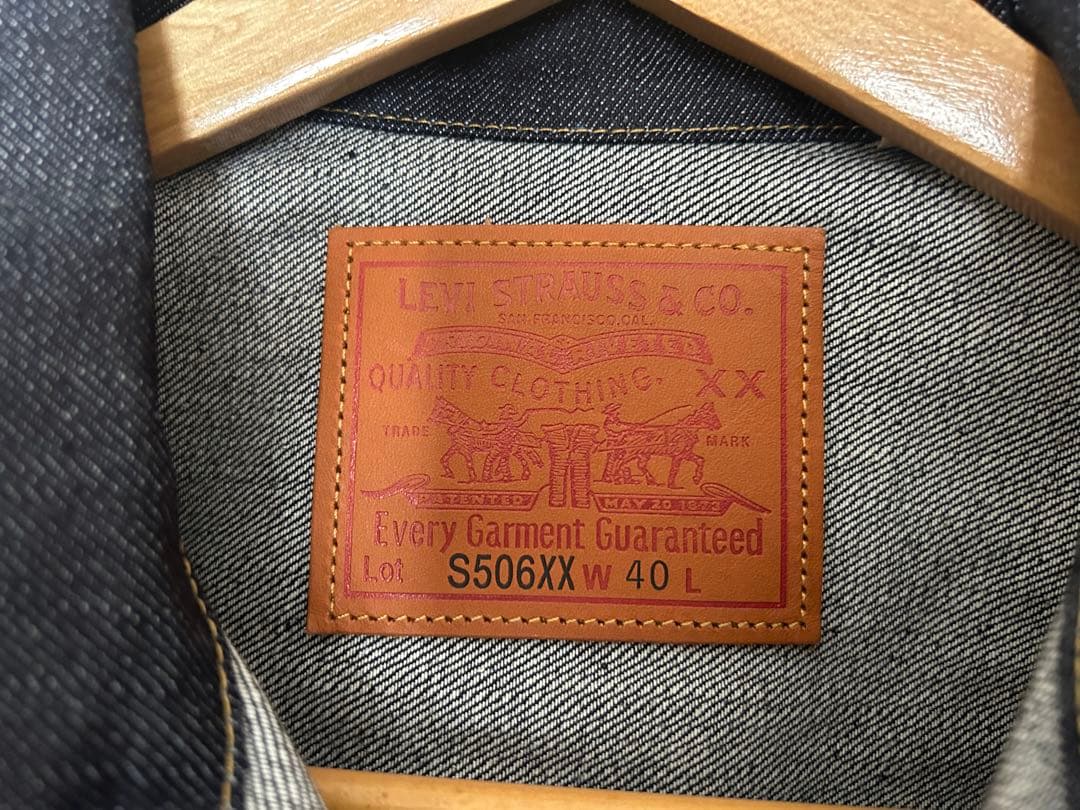 LEVI'S(R) VINTAGE 復刻モデル S506XX 1944