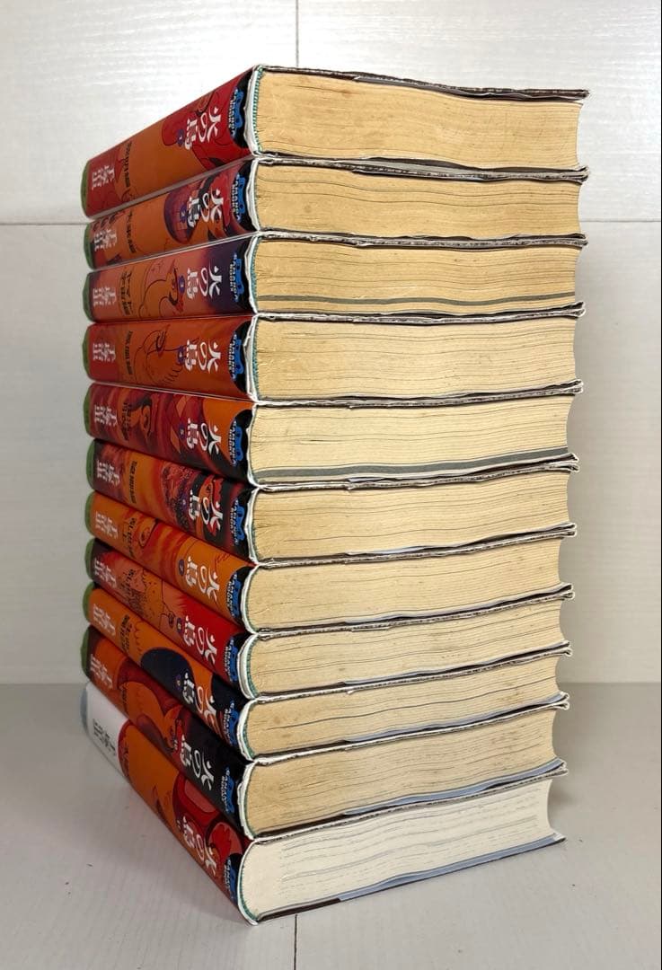 火の鳥 全巻セット GAMANGA BOOKS