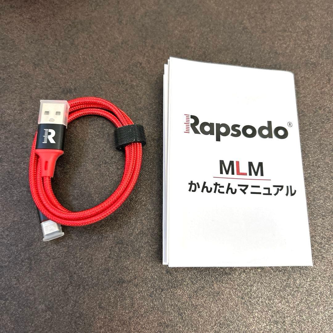 Rapsodo　モバイルトレーサー　MLM　ゴルフ用弾道測定器　ラプソード