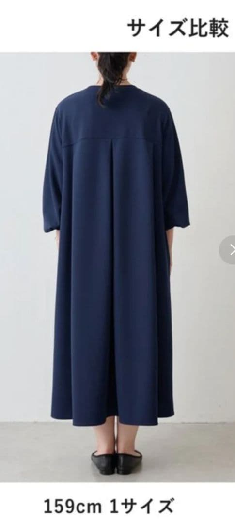 ビアズリー Tワンピース サイズ1 黒 LIVETART BEARDSLEY