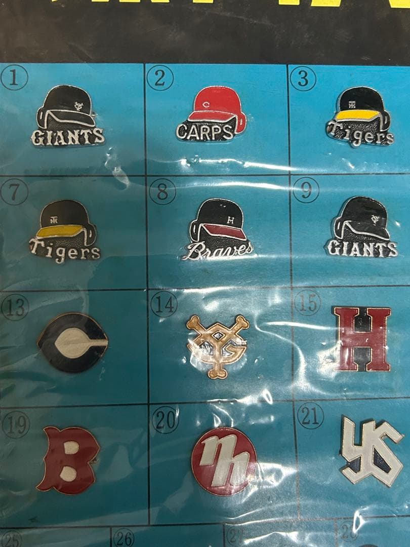 球団バッジセット 80付　昭和