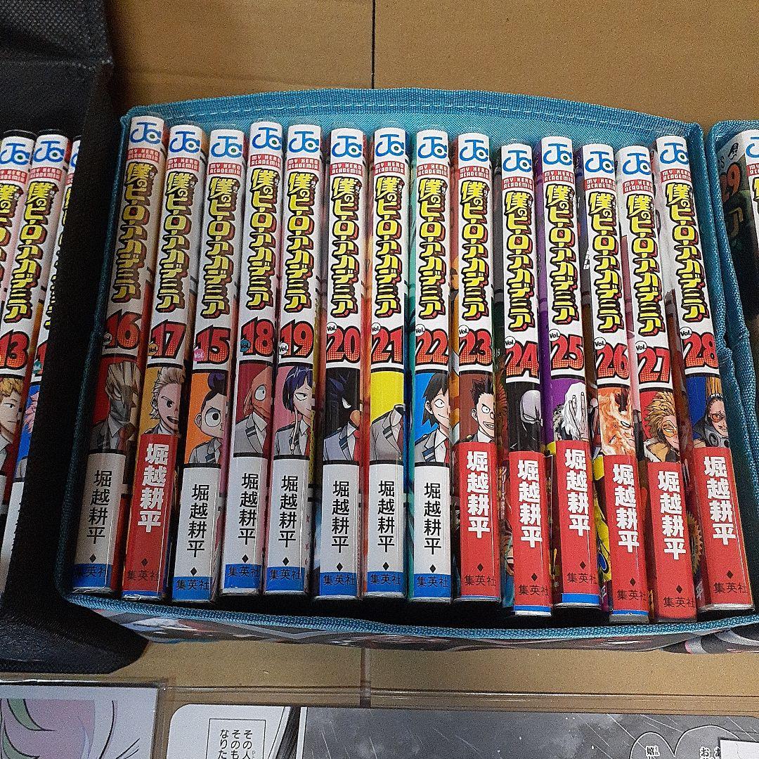 僕のヒーローアカデミア　収納BOX付き全巻セット