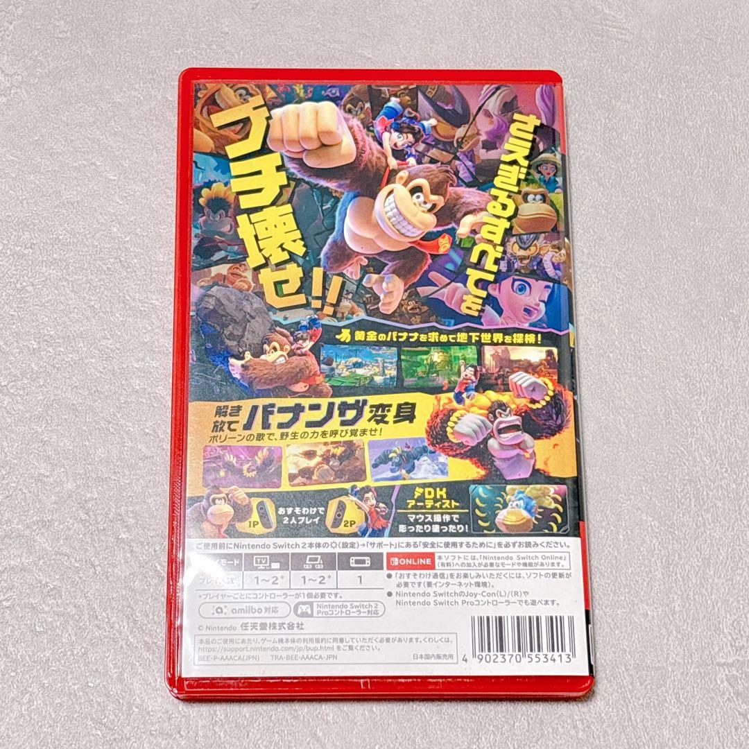 任天堂Switch2 ソフト カセット パッケージ版 ドンキーコングバナンザ