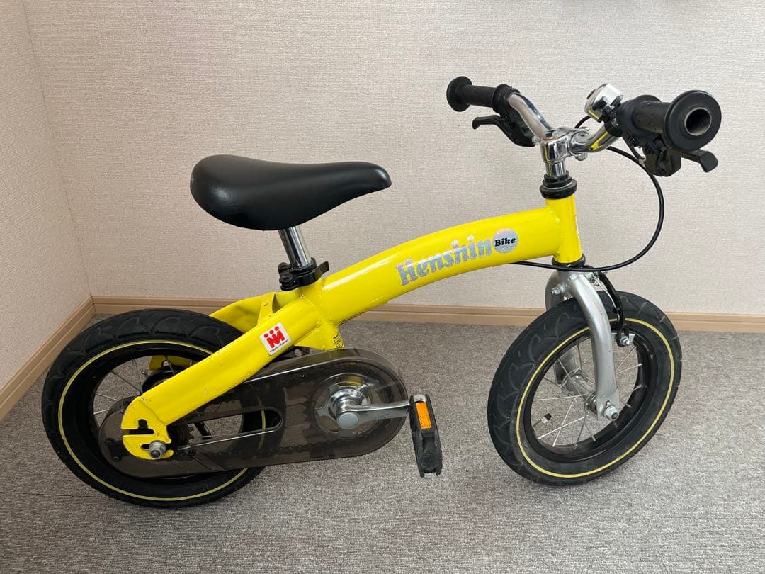HenshinBike スタンド付き