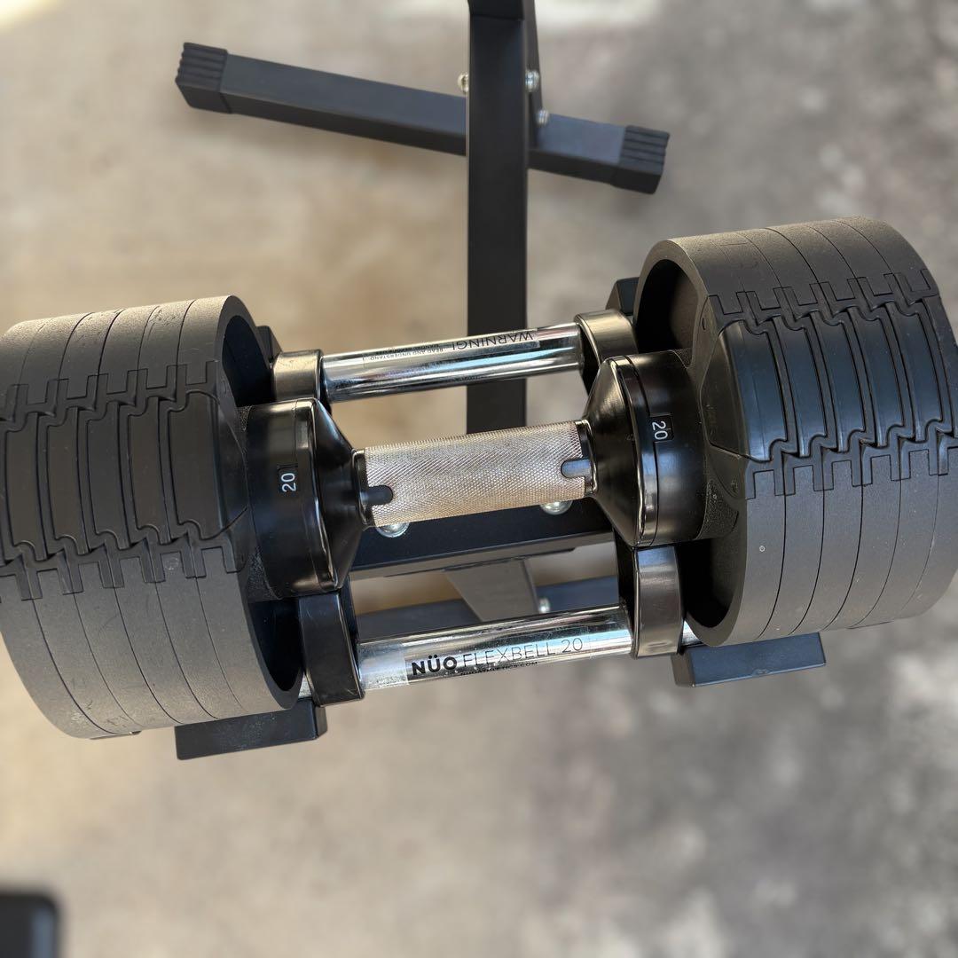 フレックスベル　20kg 4kg刻み　ラックスタンド付き　可変式　ダンベル