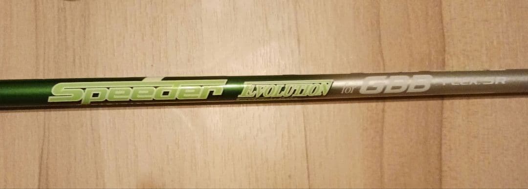 Callaway GBB Epic Star 10.5° ドライバー SR