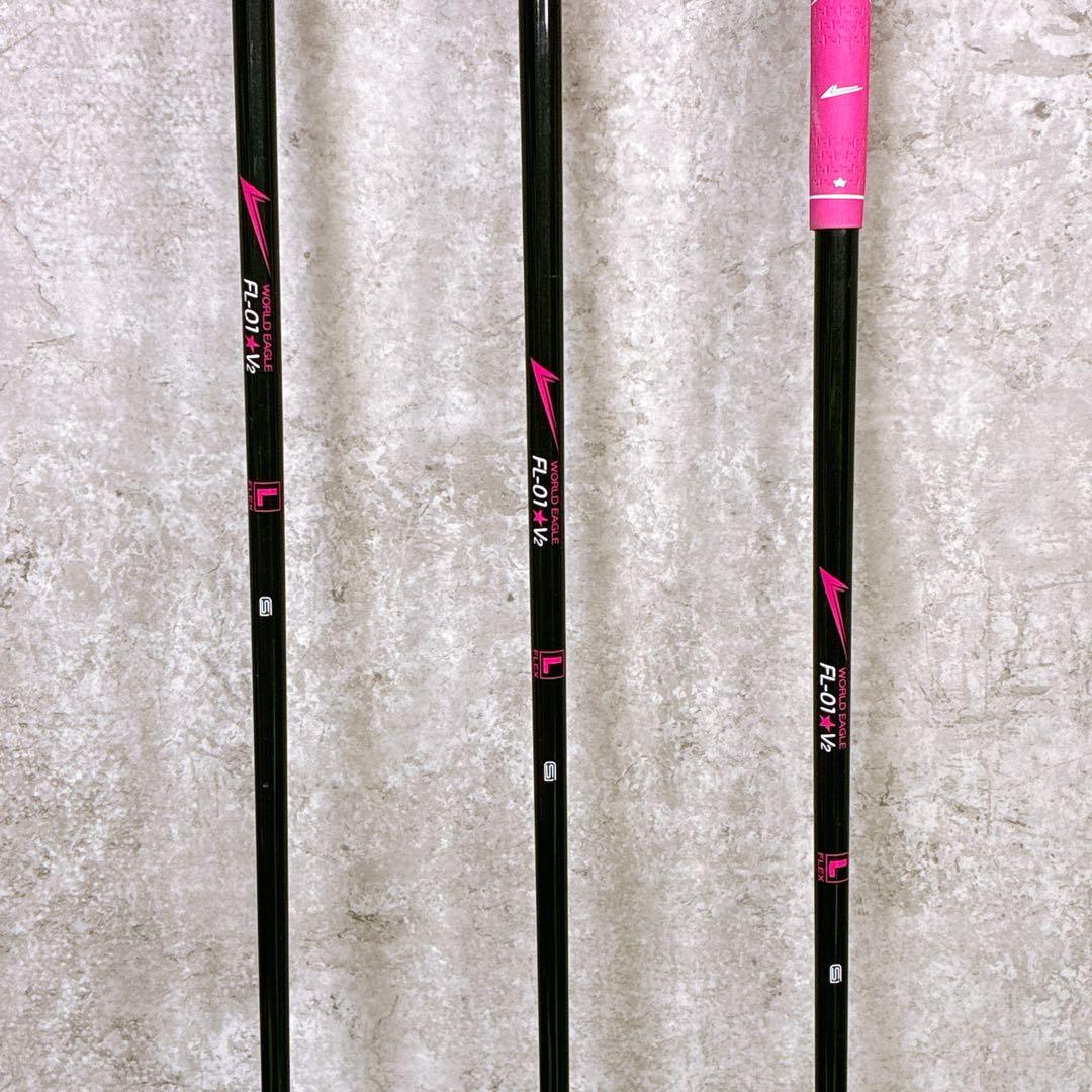 キャロウェイ ソレイル キャディーバッグ付 レディースゴルフ 10本セット