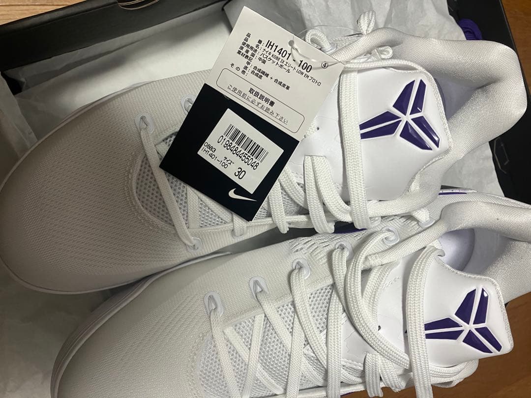Nike Kobe 9 elite low PROTROシューズ 30cm