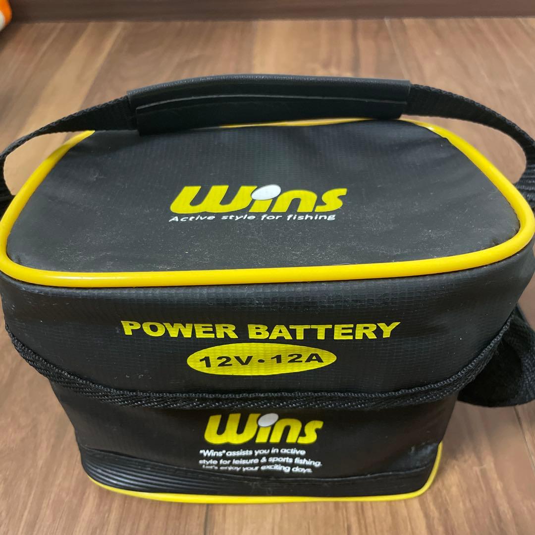 電動リールバッテリー 12V-12A 充電器付き