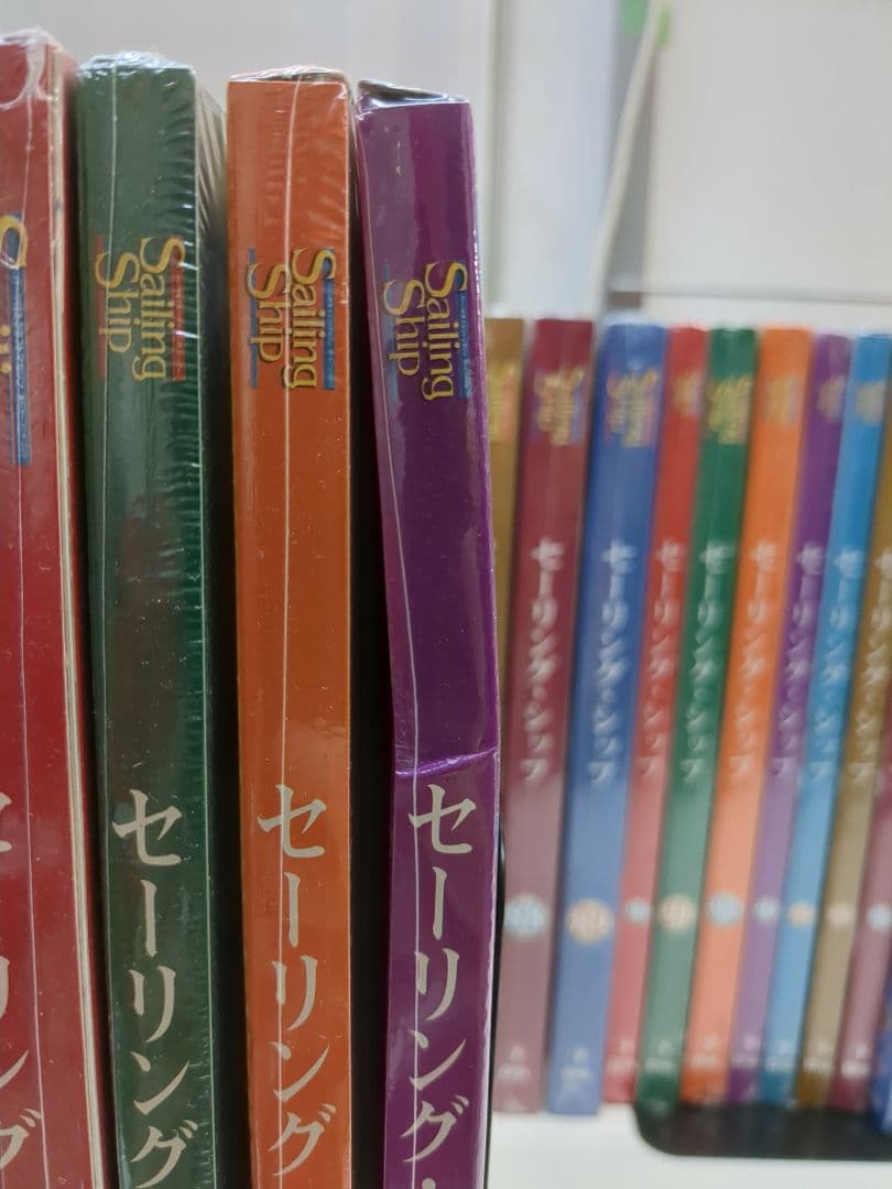 ディアゴスティーニ Sailing Shipシリーズ 97巻セット M2416