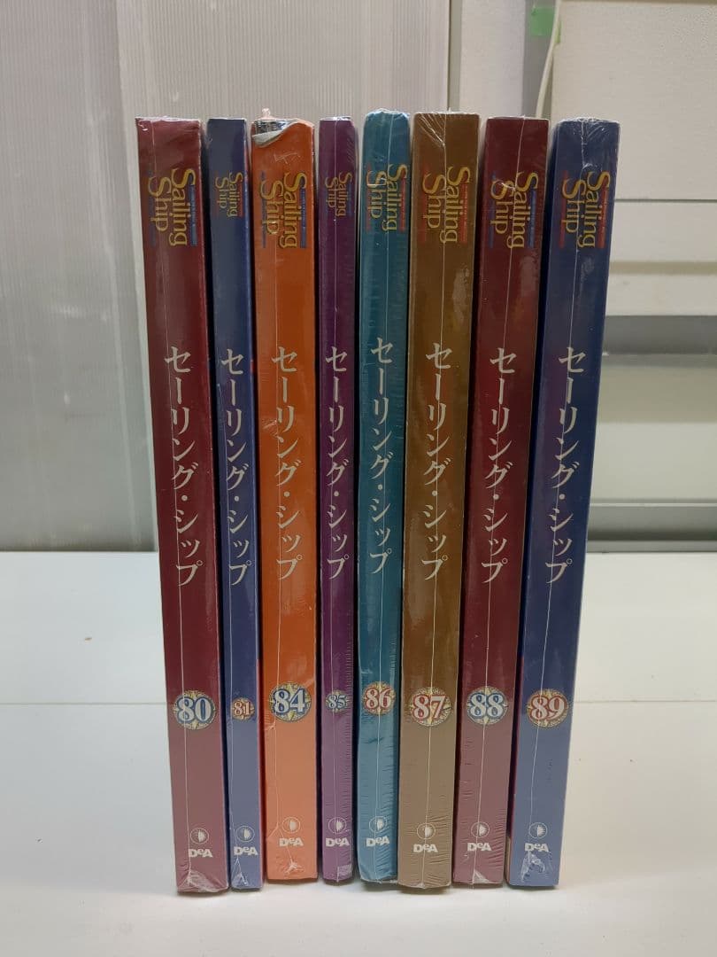 ディアゴスティーニ Sailing Shipシリーズ 97巻セット M2416