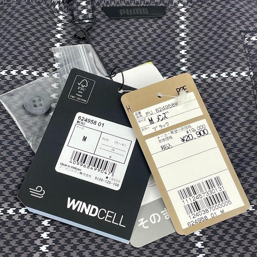 新品●プーマ ゴルフ●秋・冬 中綿テーパードパンツ 千鳥格子 スッキリシルエット