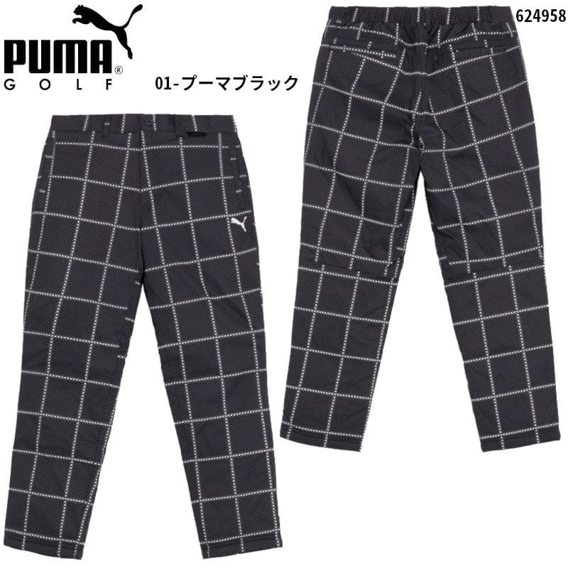 新品●プーマ ゴルフ●秋・冬 中綿テーパードパンツ 千鳥格子 スッキリシルエット
