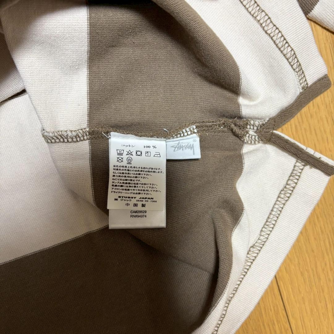 Stussy ストライプ ラガーシャツ