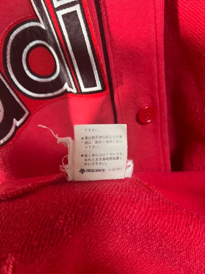【希少】Lサイズ80s-90s デサント製 adidasベースボールシャツ風