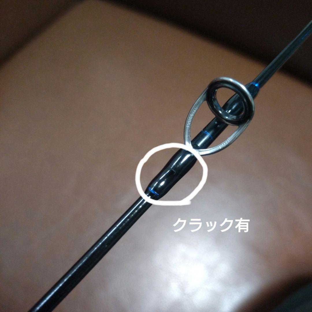 ゼナック　ミュートスアキュラ100h