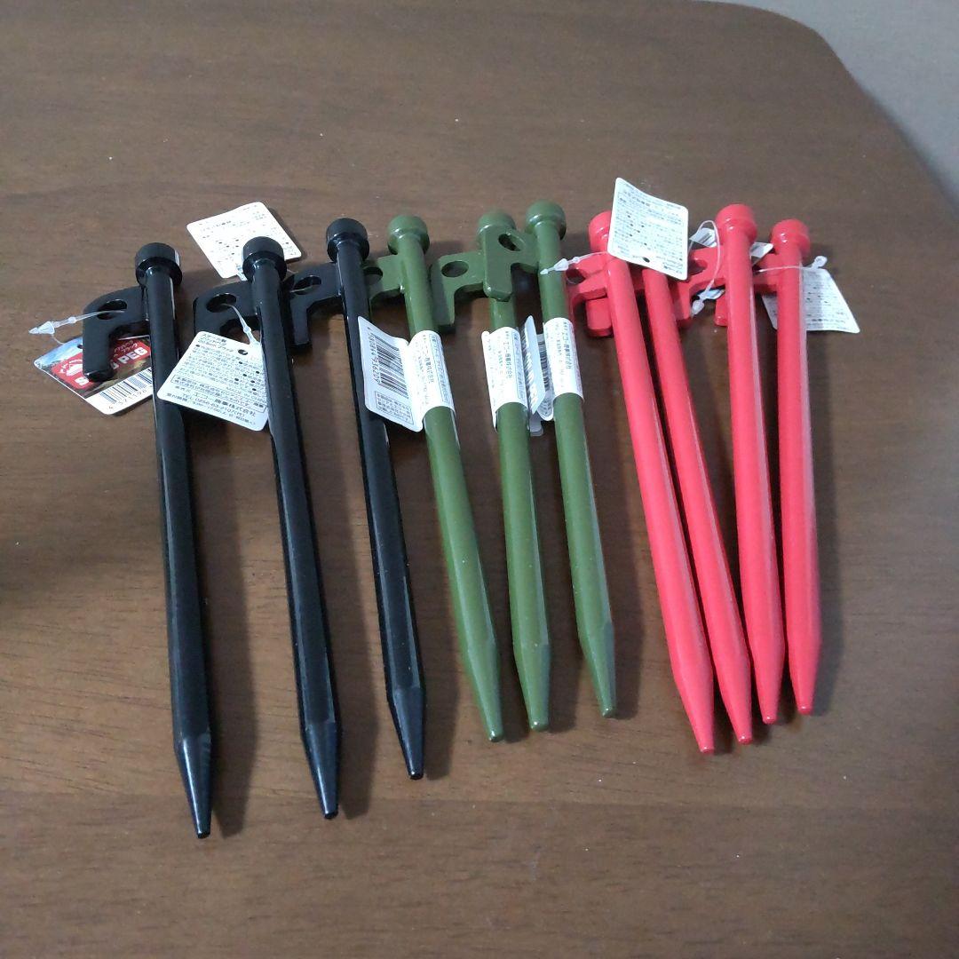 Coleman Tough Wide Dome IV /300 4人用テント