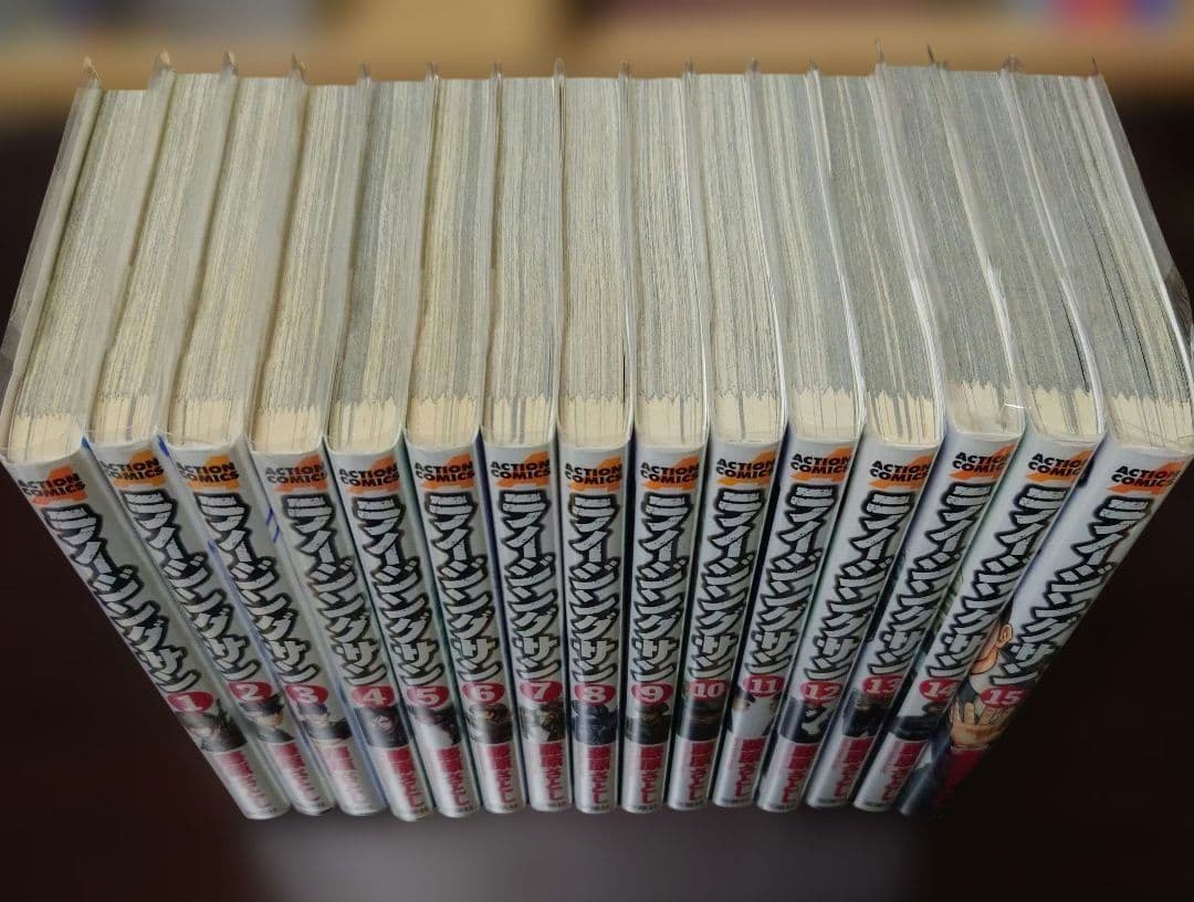 ライジングサン + ライジングサンＲコミック全巻セット