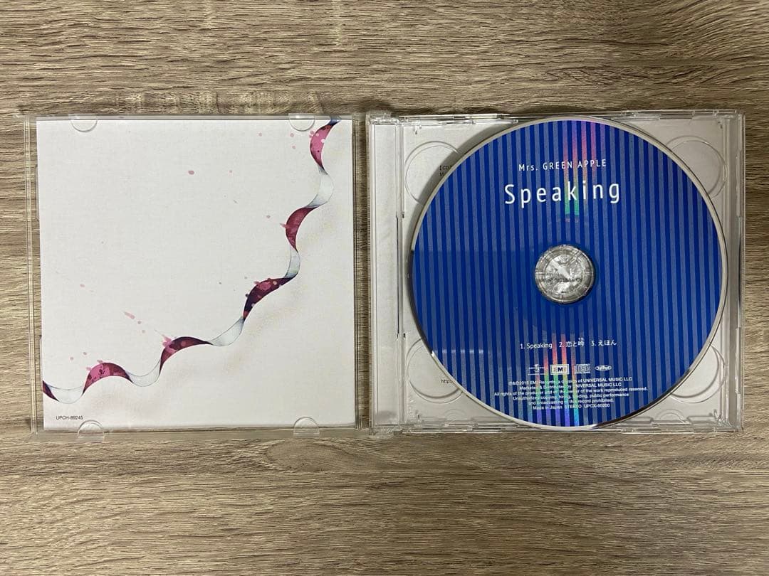【初回限定盤】Mrs.GREEN APPLE Speaking