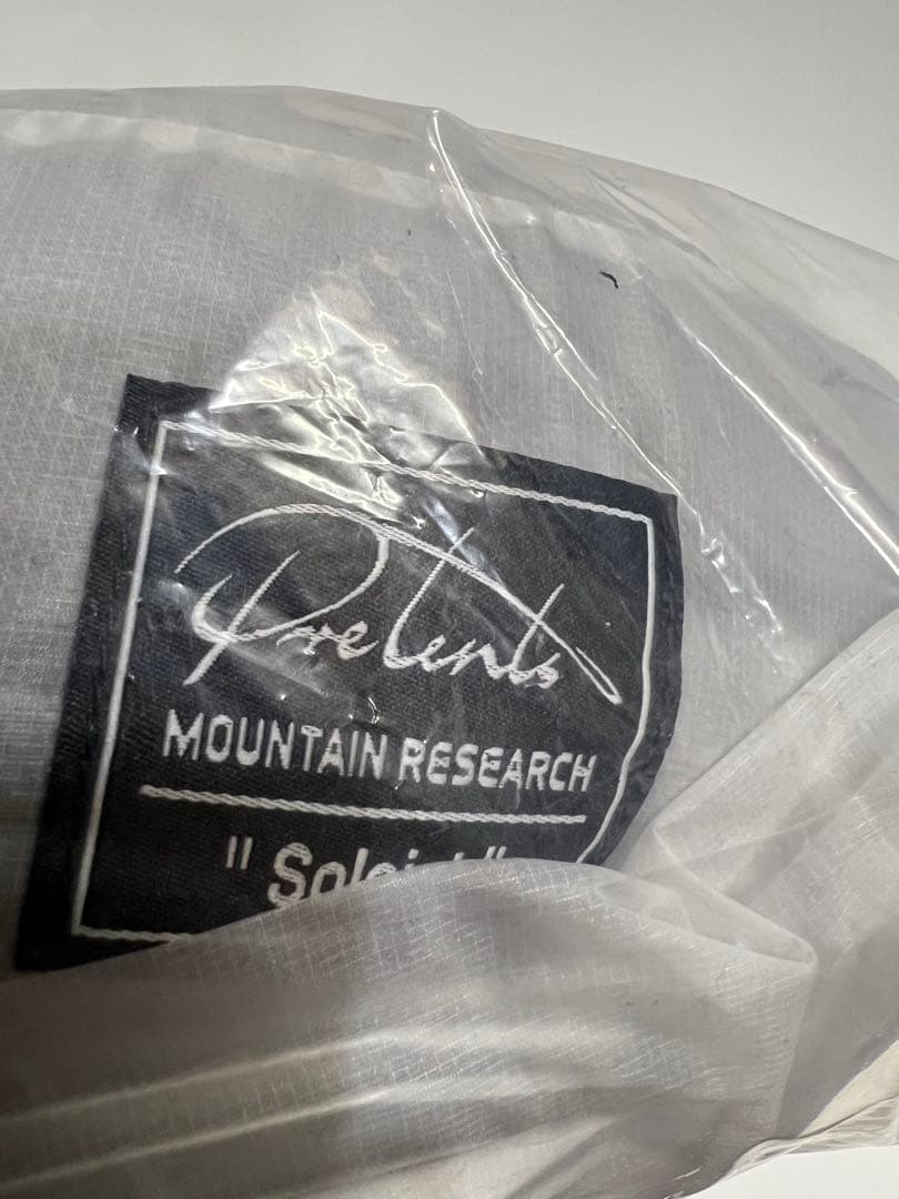 マウンテンリサーチ　ソロキャンプ　テント　soloist pre tents