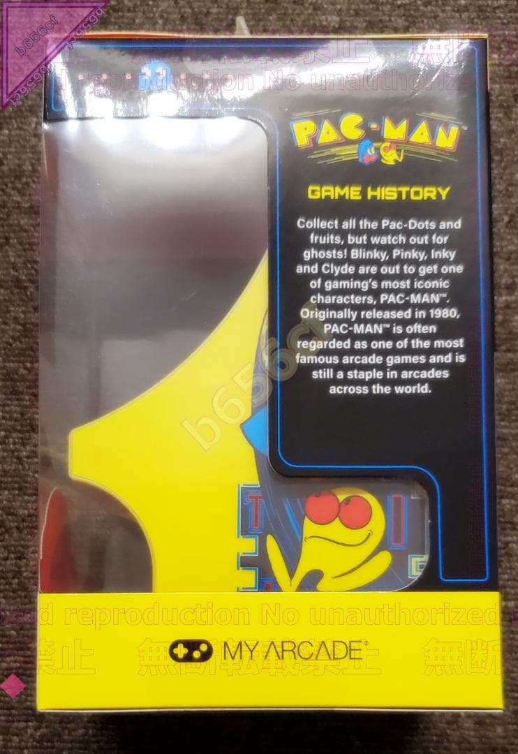 ◎ゲーム 未開封 My Arcade パックマン - マイアーケード