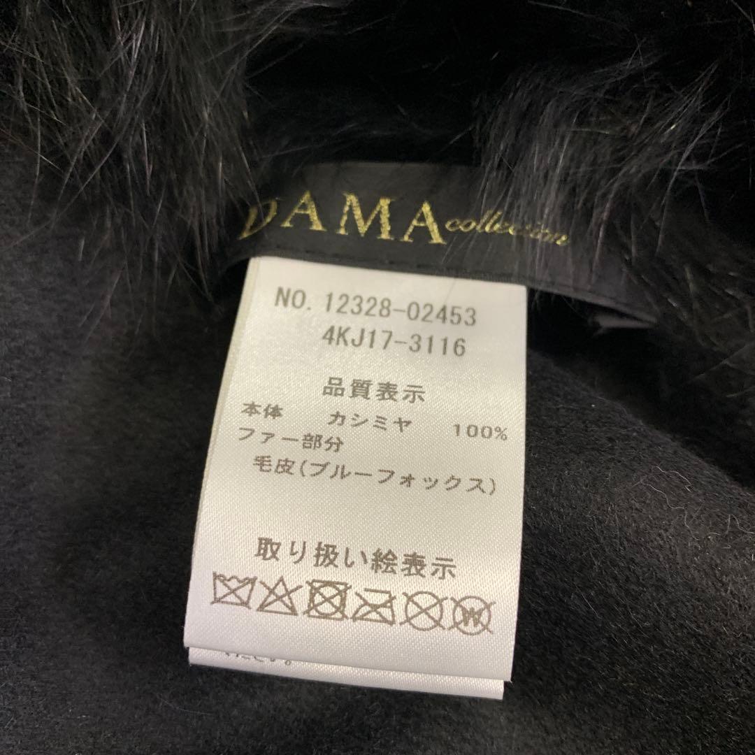 新品未使用✨ダーマコレクション　ポンチョ　ケープコート　カシミヤ100%