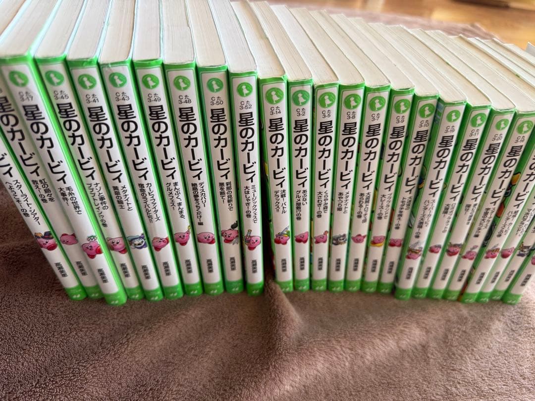 ★ 星のカービィ 小説 25冊★