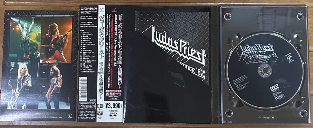 Judas Priestジューダス・プリーストDVDまとめ売り5枚セット