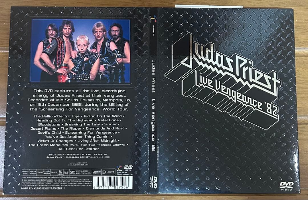 Judas Priestジューダス・プリーストDVDまとめ売り5枚セット