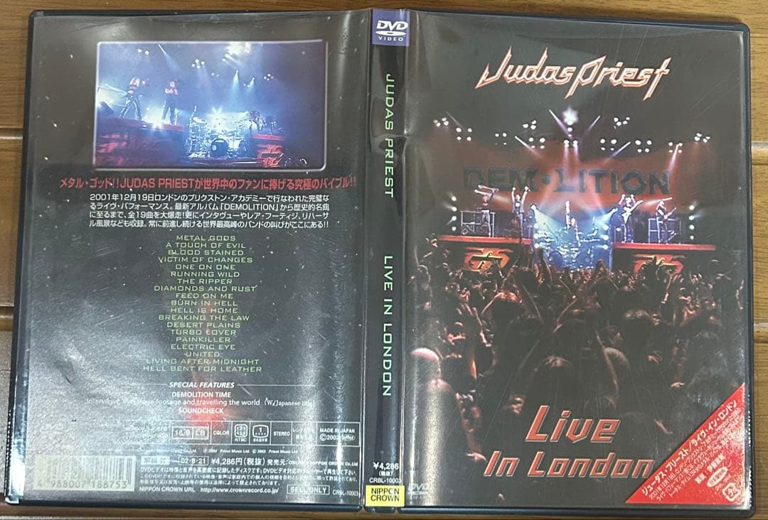 Judas Priestジューダス・プリーストDVDまとめ売り5枚セット