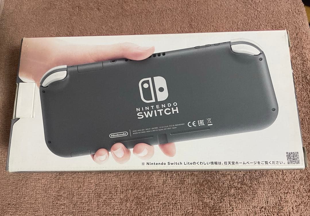 Nintendo Switch Lite グレー 本体 ケース&カバー付き