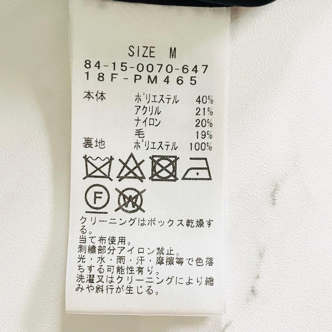 4247 美品 ビームスゴルフ　ハーフジップ ニットジャケット 裏地付き　緑