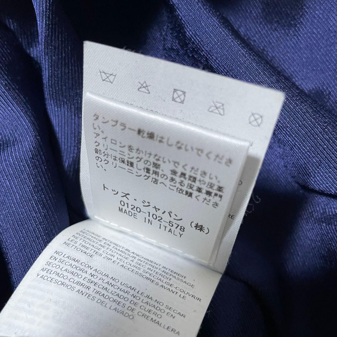 ハ*ン様 TOD'S トッズ レザージャケット 羊革 XL