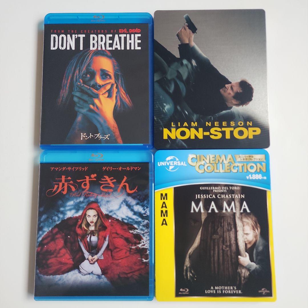 ☢*読様 Blu-ray DVD 4k まとめ売り24本