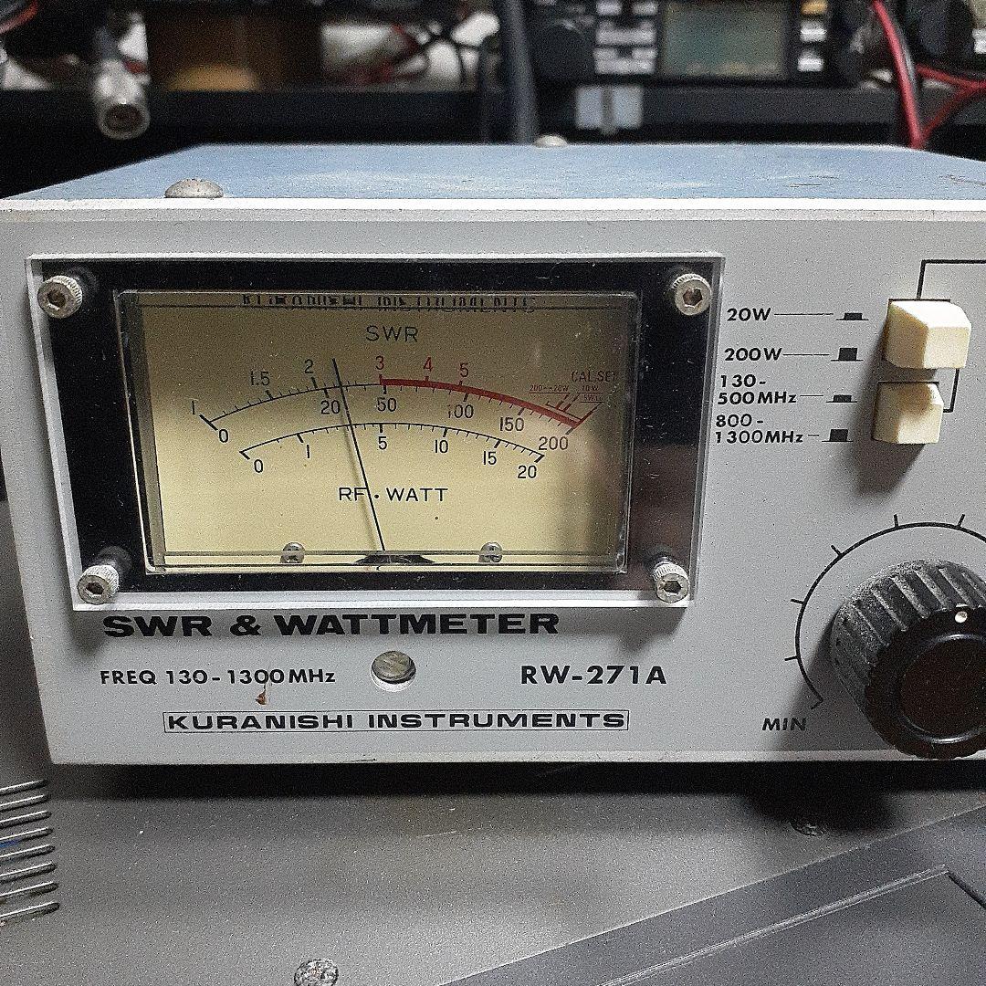 トランシーバー KENWOOD TM-455S