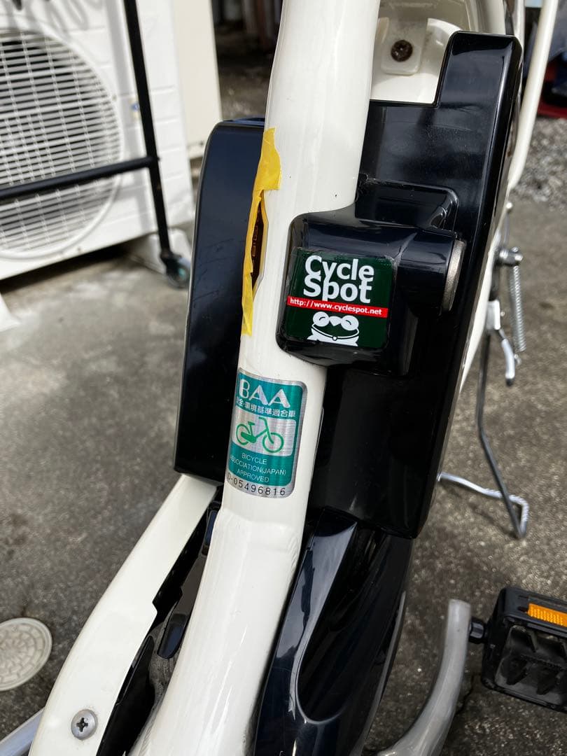 パナソニック　電動アシスト自転車 ティモ.L BE-FTL631 ホワイト