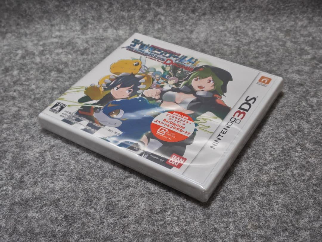 新品 3DS デジモンワールド Re:Digitize Decode 特典封入