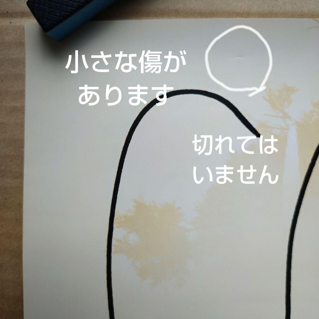 宇多田ヒカル／COLORS 新品 店頭告知ポスター 2000年代当時物 CM