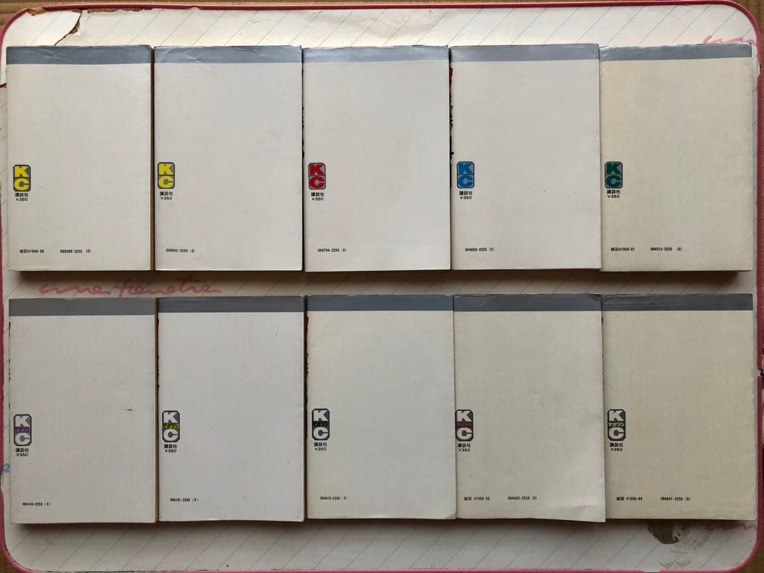 釣りキチ三平　矢口高雄　１〜６０巻６０冊セット