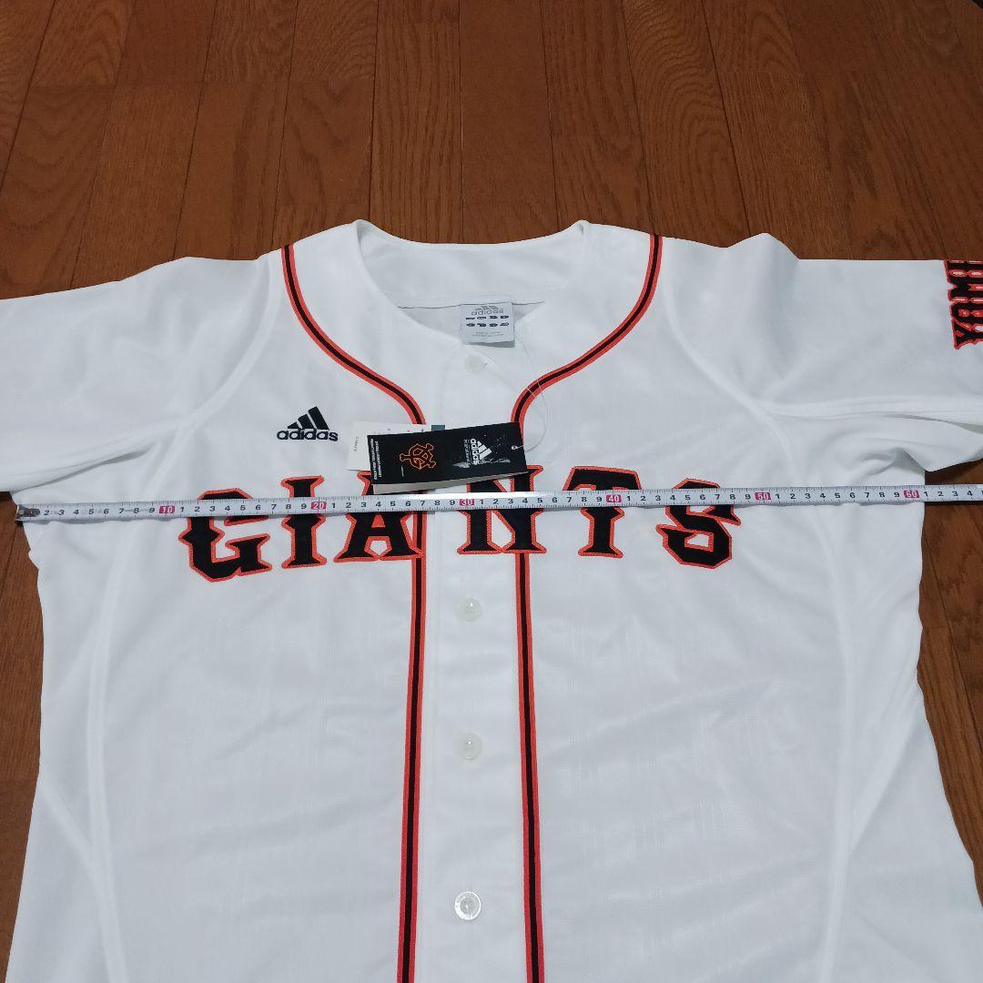【刺繍Lサイズ】読売ジャイアンツ ハイクオリティ ユニフォーム アディダス