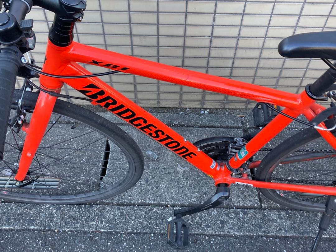 BRIDGESTONE XB1ブリヂストン エックスビーワン 前3×後8段変速