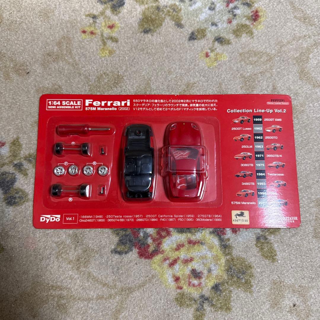 ダイドー フェラーリVol.2 10台330P4 ケース付　未開封品　最終値下げ