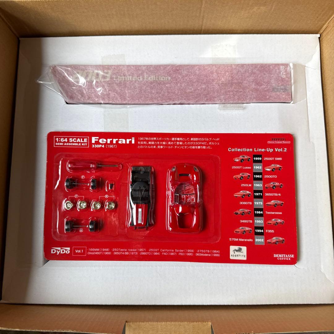 ダイドー フェラーリVol.2 10台330P4 ケース付　未開封品　最終値下げ