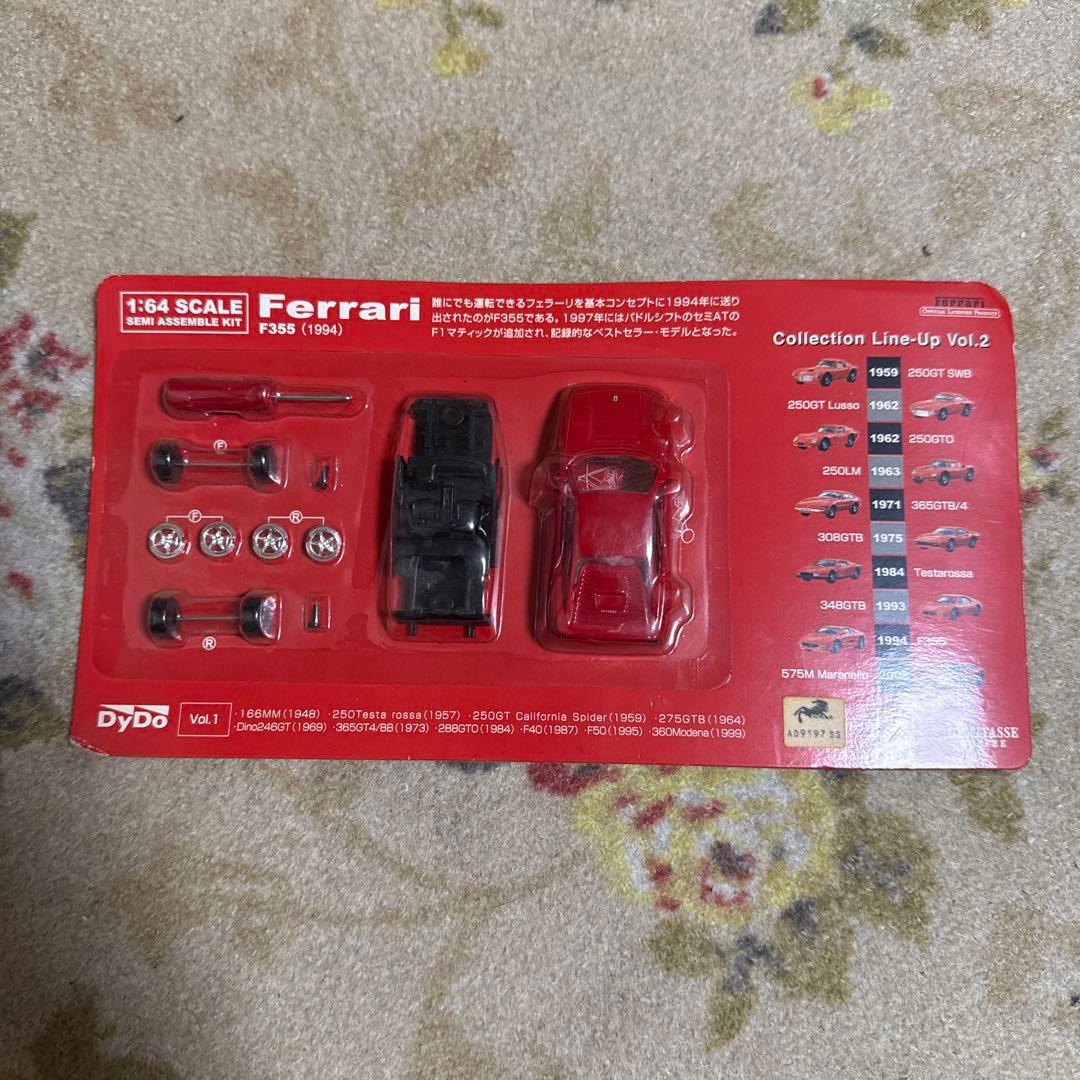 ダイドー フェラーリVol.2 10台330P4 ケース付　未開封品　最終値下げ