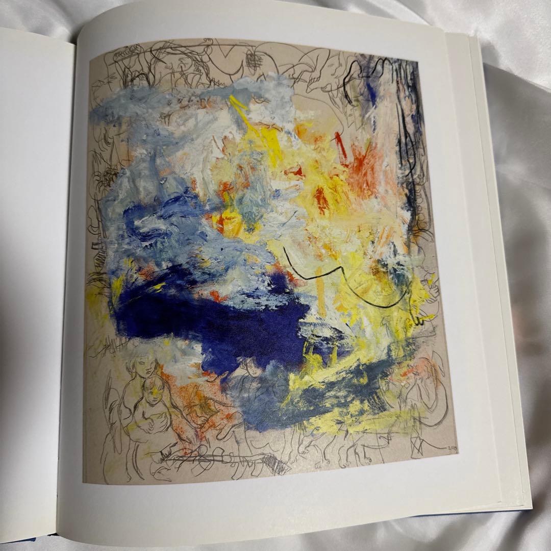 アート・デザイン・音楽 Rita Ackermann Mama